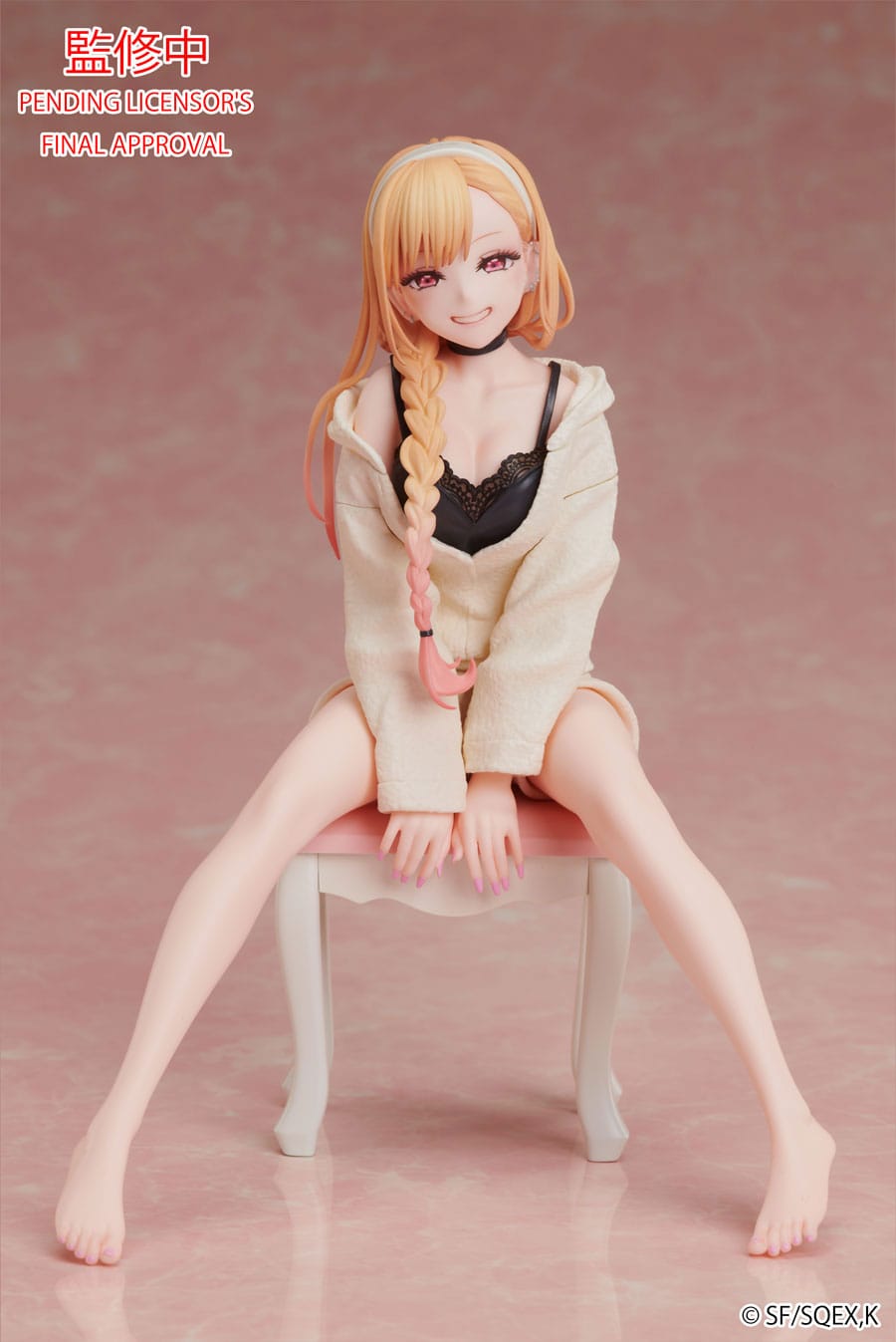 My Dress Up Darling Figure Marin Kitagawa Loungewear Ver. 15 cm - AniMuchuu