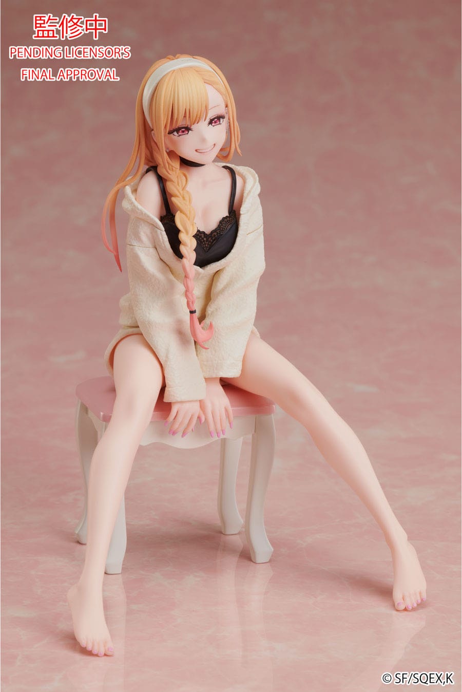 My Dress Up Darling Figure Marin Kitagawa Loungewear Ver. 15 cm - AniMuchuu
