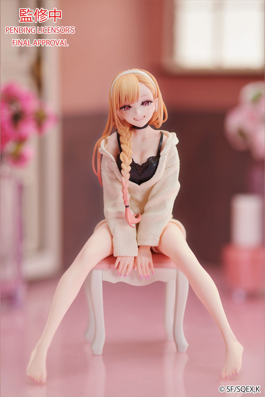My Dress Up Darling Figure Marin Kitagawa Loungewear Ver. 15 cm - AniMuchuu