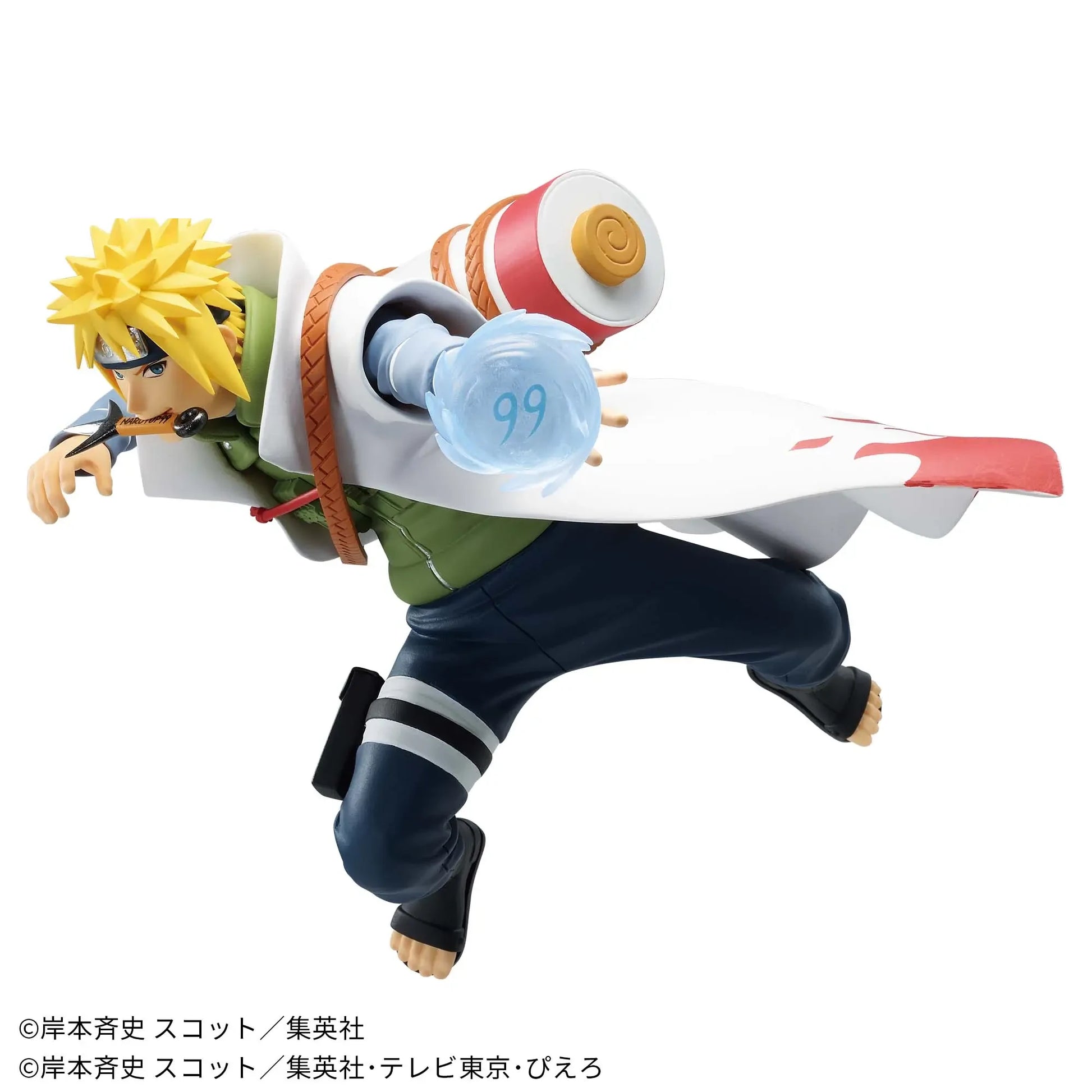 Naruto Shippuden - Namikaze Minato Narutop99 Figure 15 cm - AniMuchuu