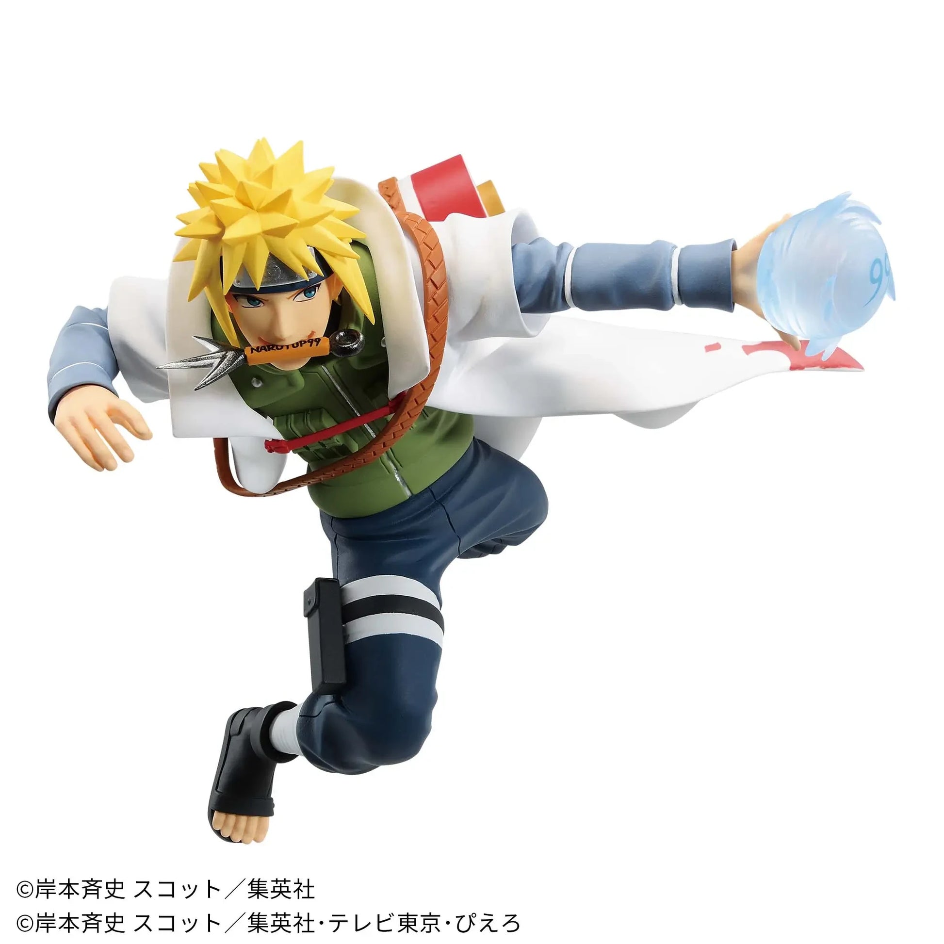 Naruto Shippuden - Namikaze Minato Narutop99 Figure 15 cm - AniMuchuu