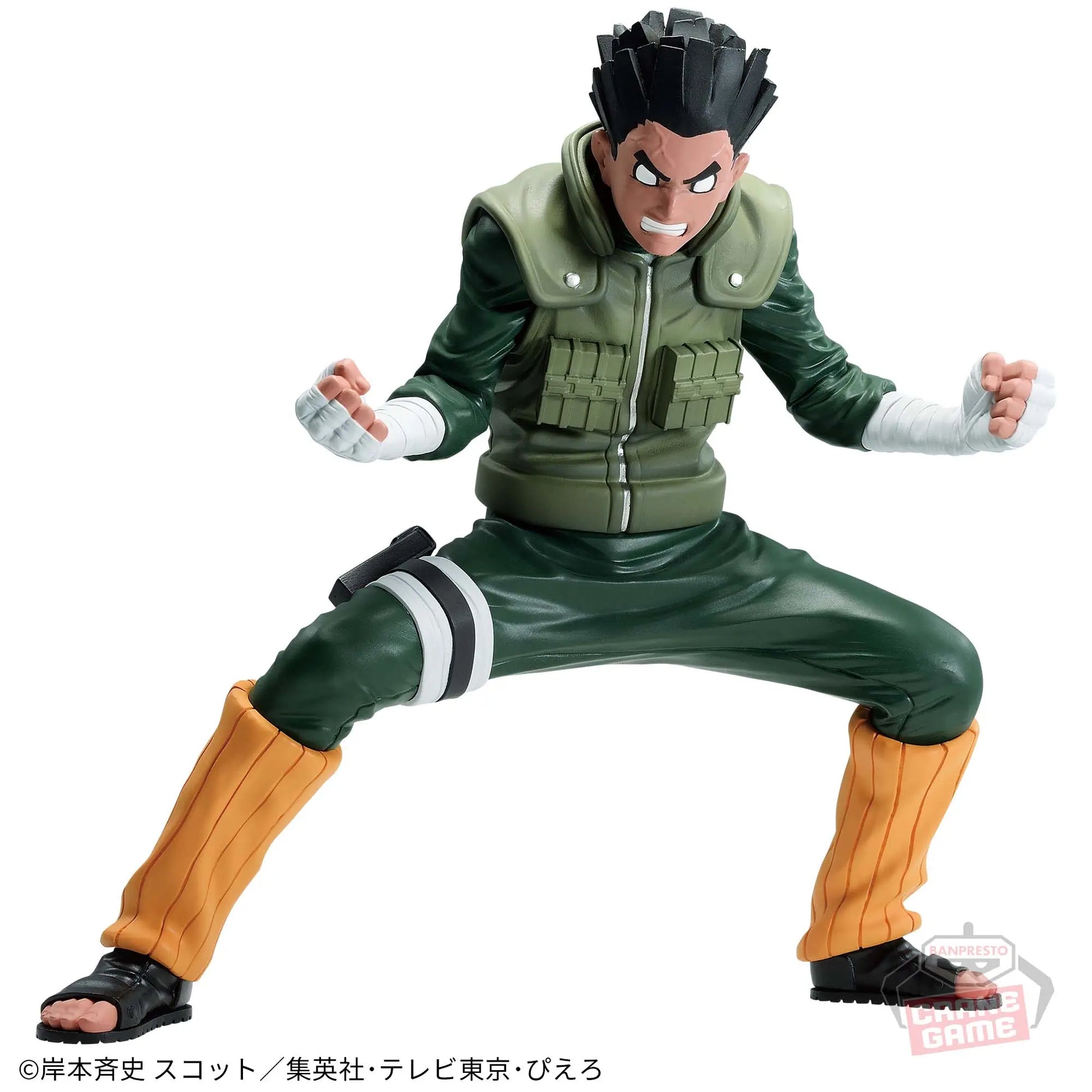 Naruto Shippuden: Vibration Stars - Rock Lee Figure 16 cm - AniMuchuu