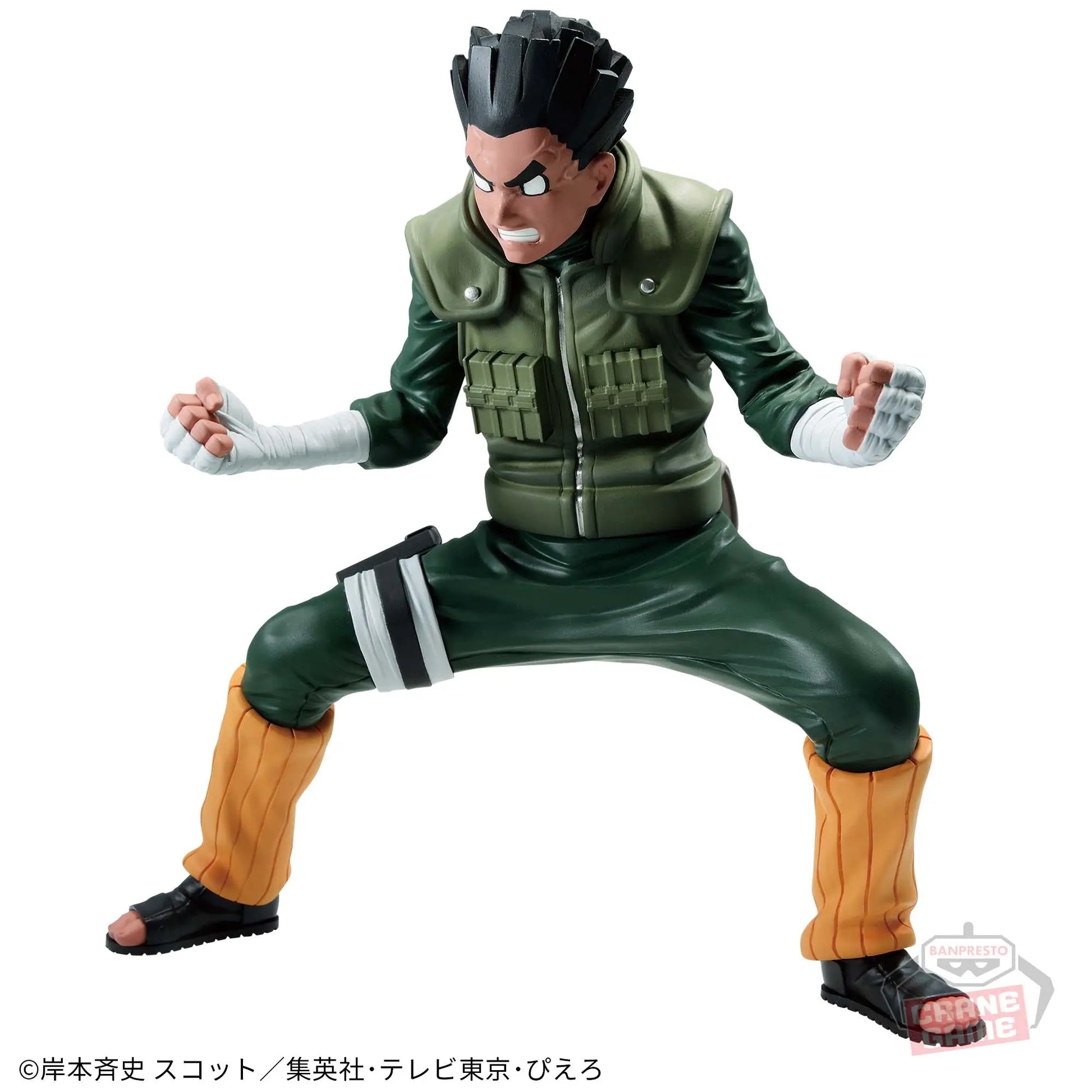 Naruto Shippuden: Vibration Stars - Rock Lee Figure 16 cm - AniMuchuu