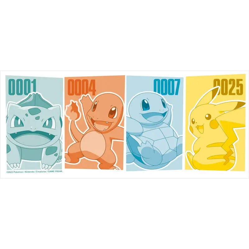 Pokemon Mug 320ml - Pikachu & Kanto Starters - AniMuchuu