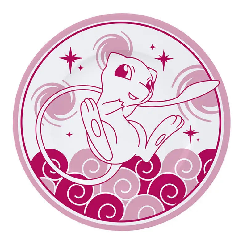 Pokemon Set of 4 Plates 21cm - AniMuchuu