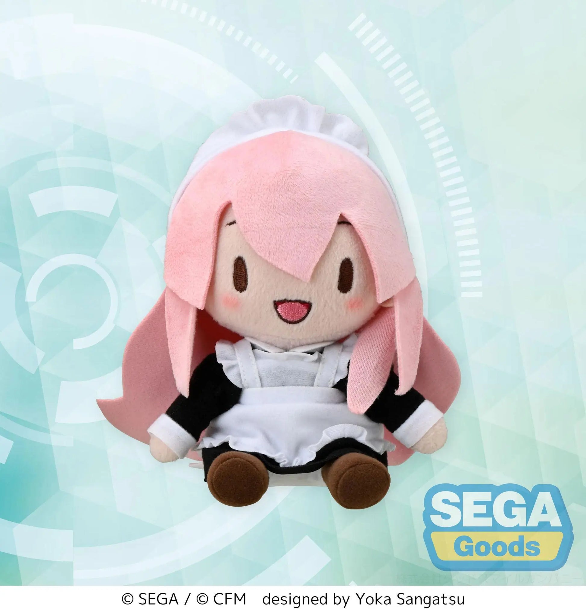 Hatsune Miku: Project DIVA Petit Plush Figure Megurine Luka Maid Ver. (EX) 16 cm - AniMuchuu