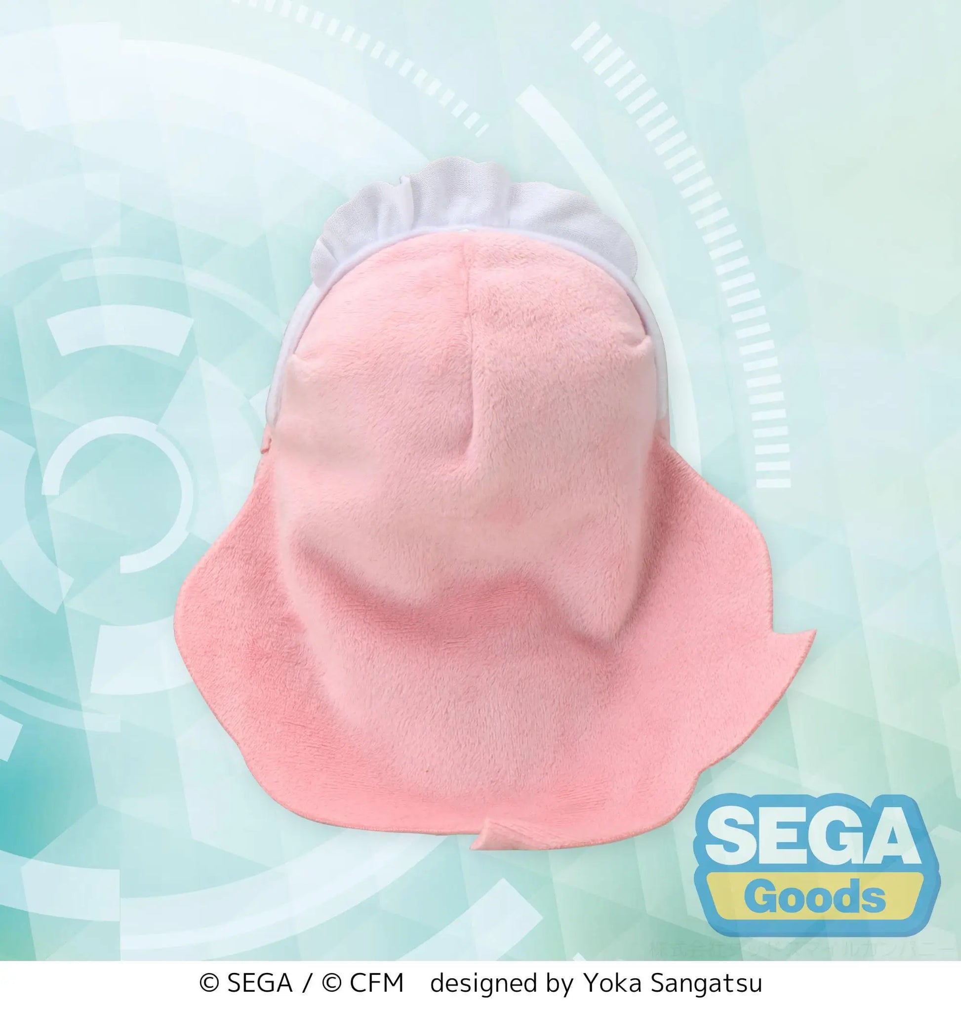 Hatsune Miku: Project DIVA Petit Plush Figure Megurine Luka Maid Ver. (EX) 16 cm - AniMuchuu