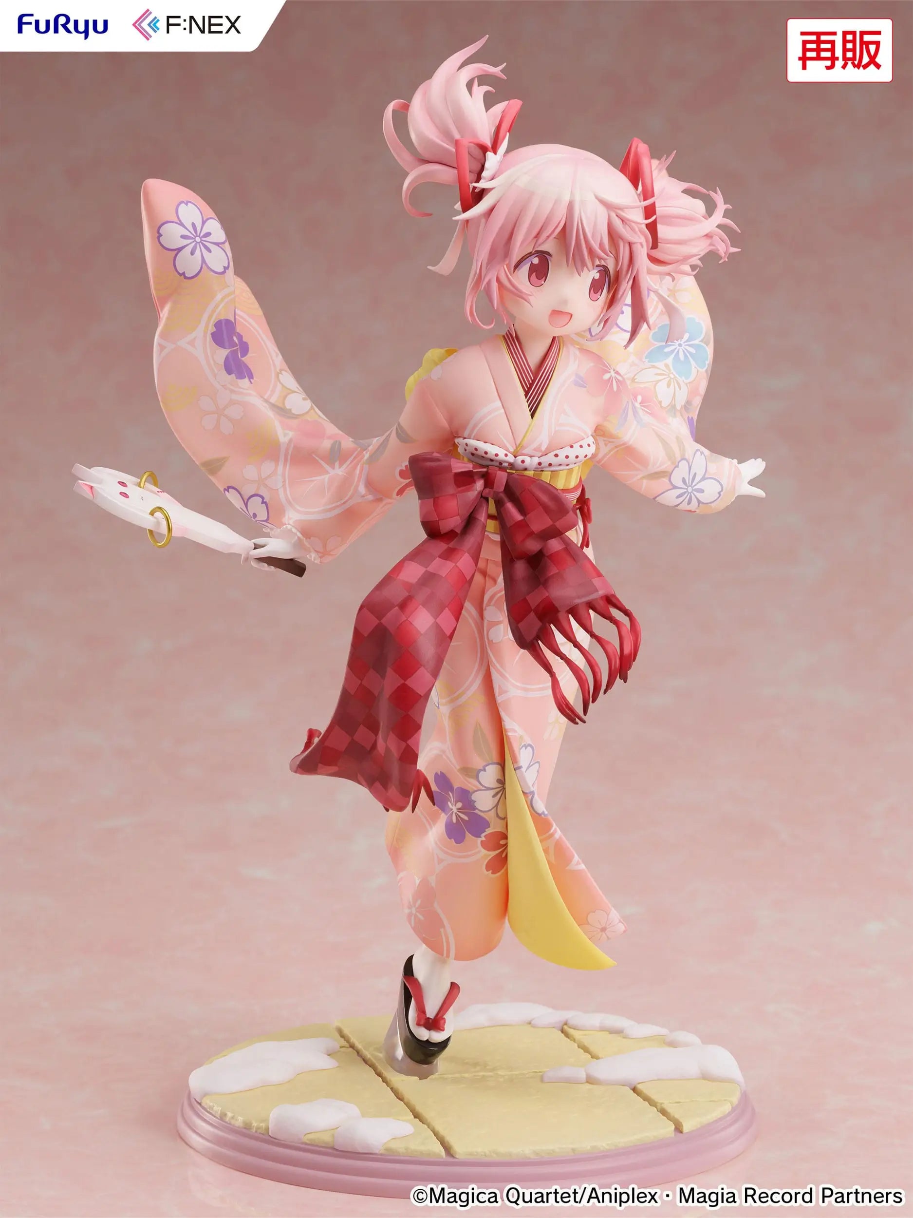 PMMM Magia Record PVC Statue 1/7 Madoka Kaname Kimono Ver. 22 cm - AniMuchuu