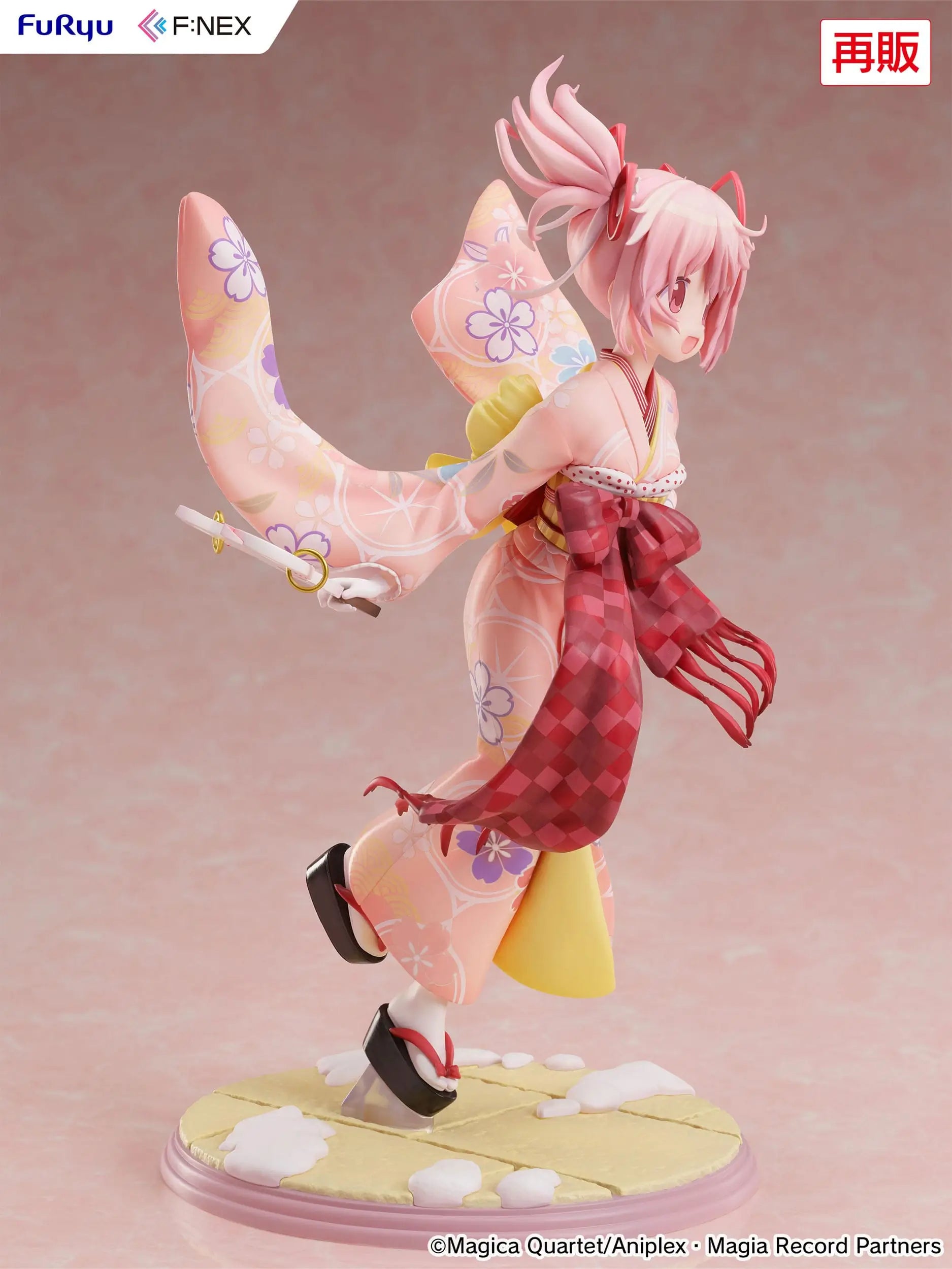 PMMM Magia Record PVC Statue 1/7 Madoka Kaname Kimono Ver. 22 cm - AniMuchuu
