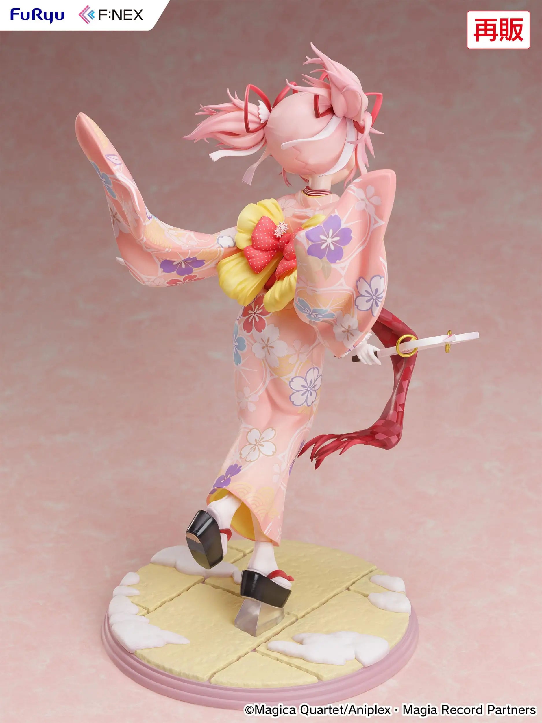 PMMM Magia Record PVC Statue 1/7 Madoka Kaname Kimono Ver. 22 cm - AniMuchuu