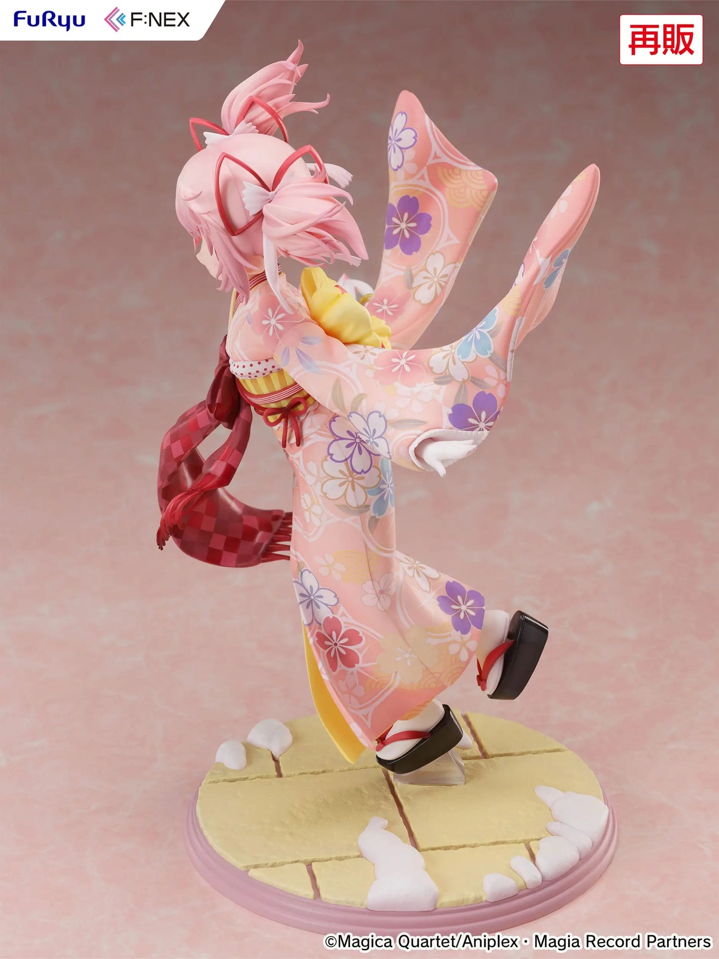 PMMM Magia Record PVC Statue 1/7 Madoka Kaname Kimono Ver. 22 cm - AniMuchuu