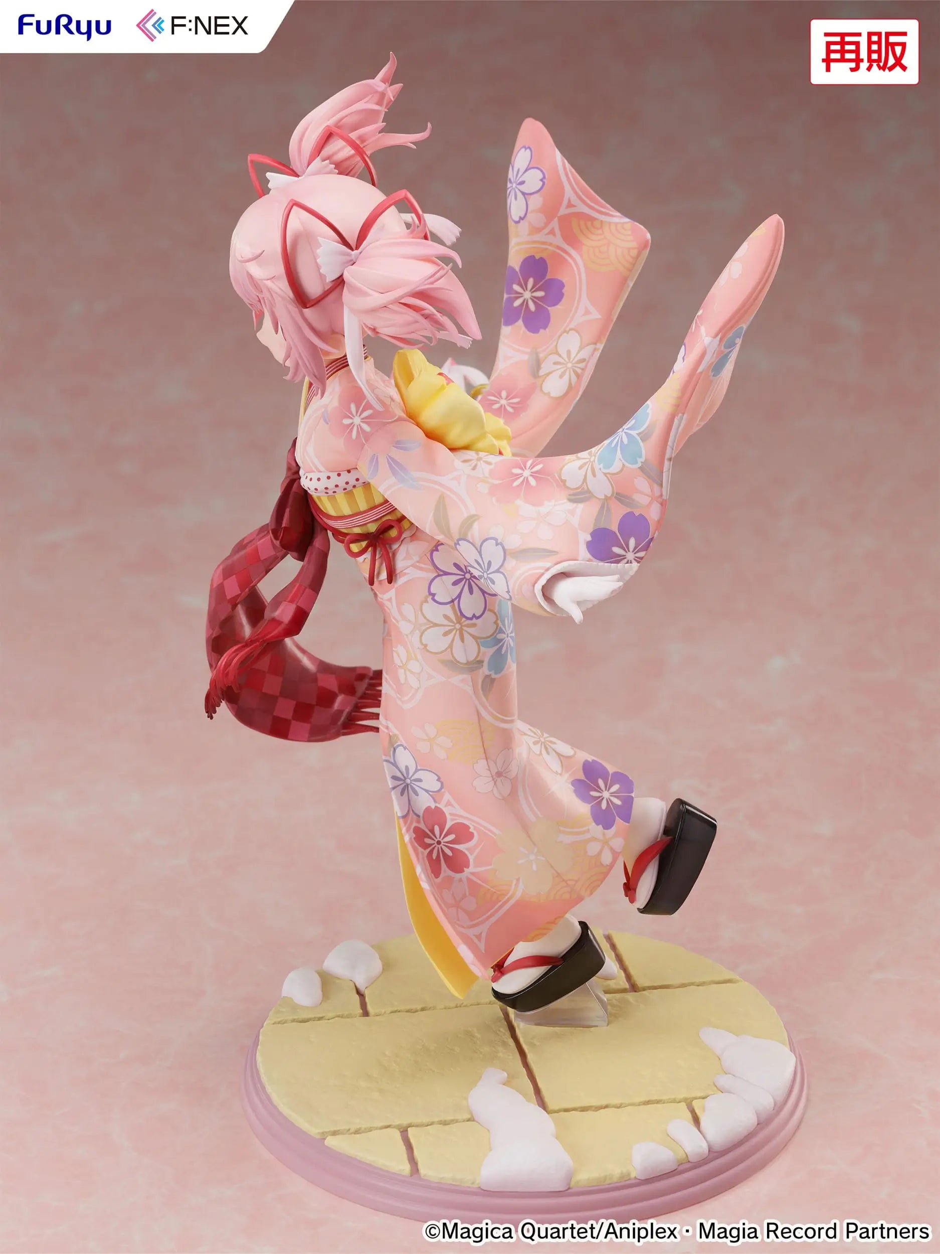 PMMM Magia Record PVC Statue 1/7 Madoka Kaname Kimono Ver. 22 cm - AniMuchuu