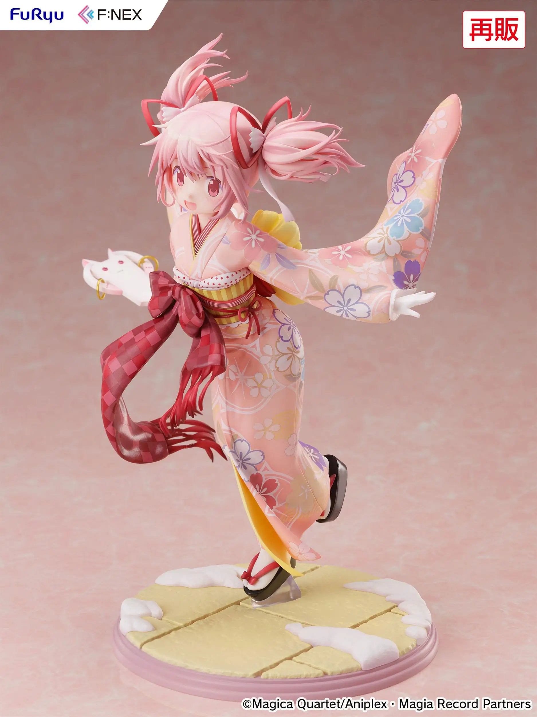 PMMM Magia Record PVC Statue 1/7 Madoka Kaname Kimono Ver. 22 cm - AniMuchuu