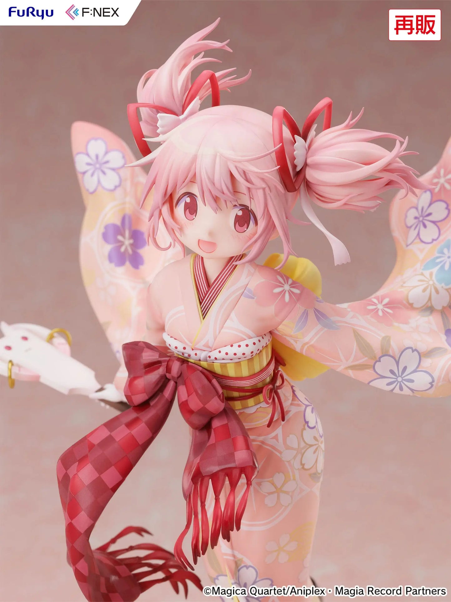 PMMM Magia Record PVC Statue 1/7 Madoka Kaname Kimono Ver. 22 cm - AniMuchuu