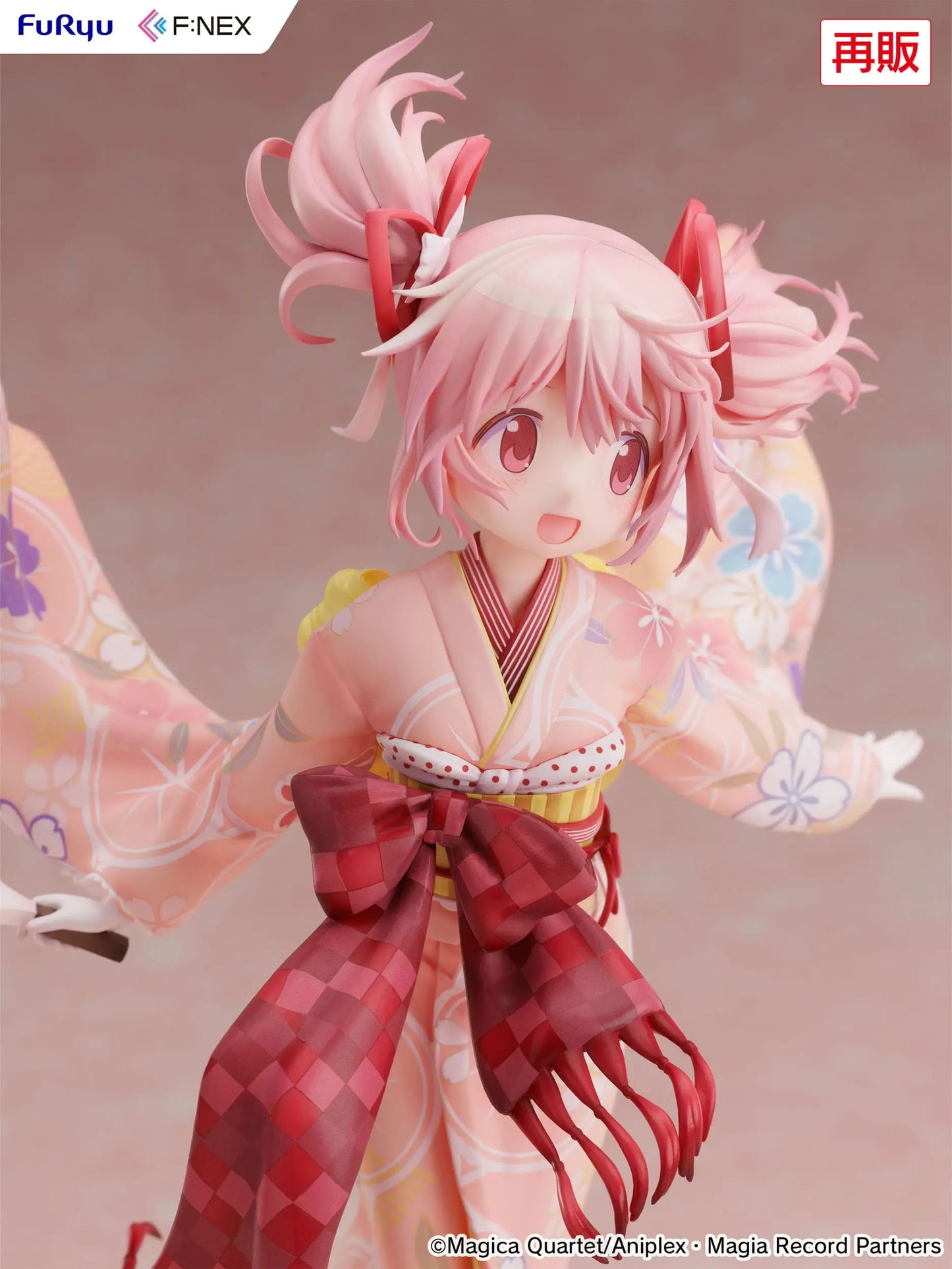 PMMM Magia Record PVC Statue 1/7 Madoka Kaname Kimono Ver. 22 cm - AniMuchuu