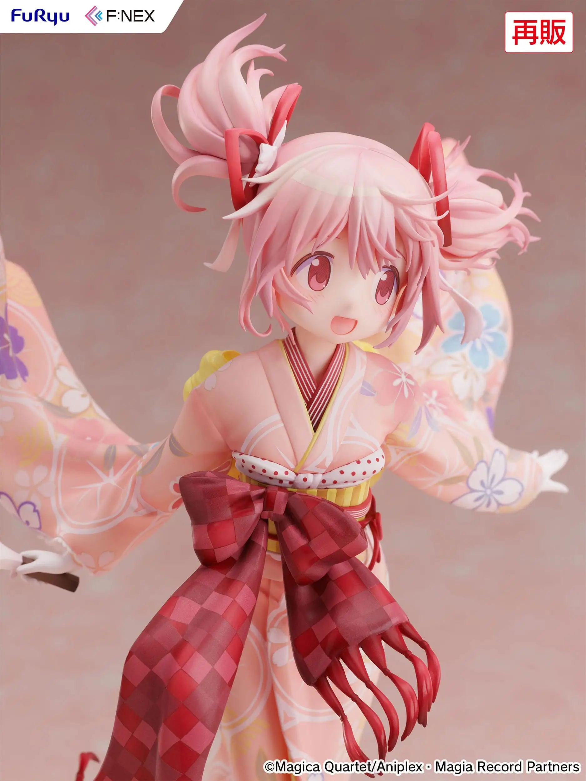PMMM Magia Record PVC Statue 1/7 Madoka Kaname Kimono Ver. 22 cm - AniMuchuu