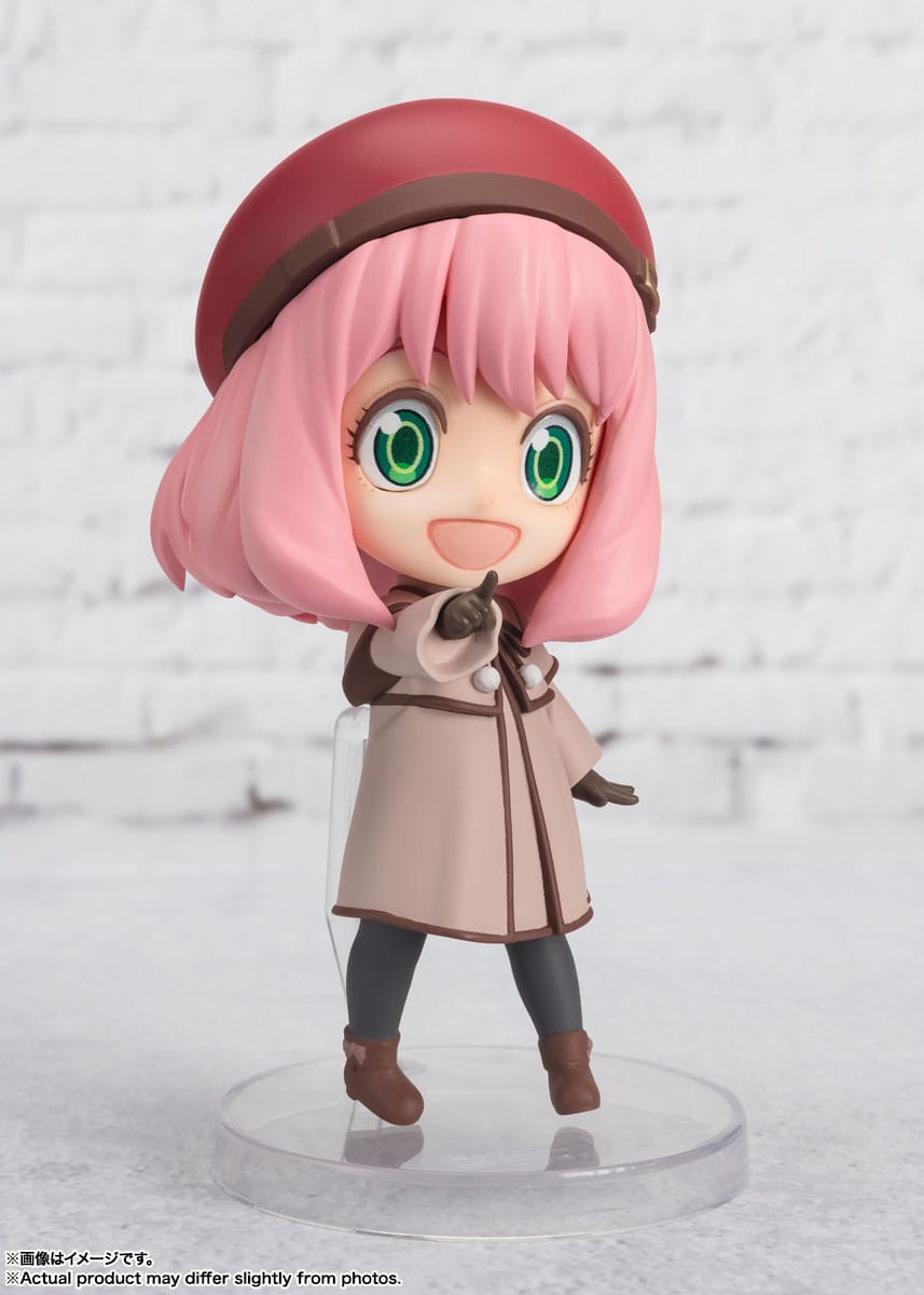 Spy x Family Figuarts mini Figure Anya Forger Code: White 8 cm - AniMuchuu