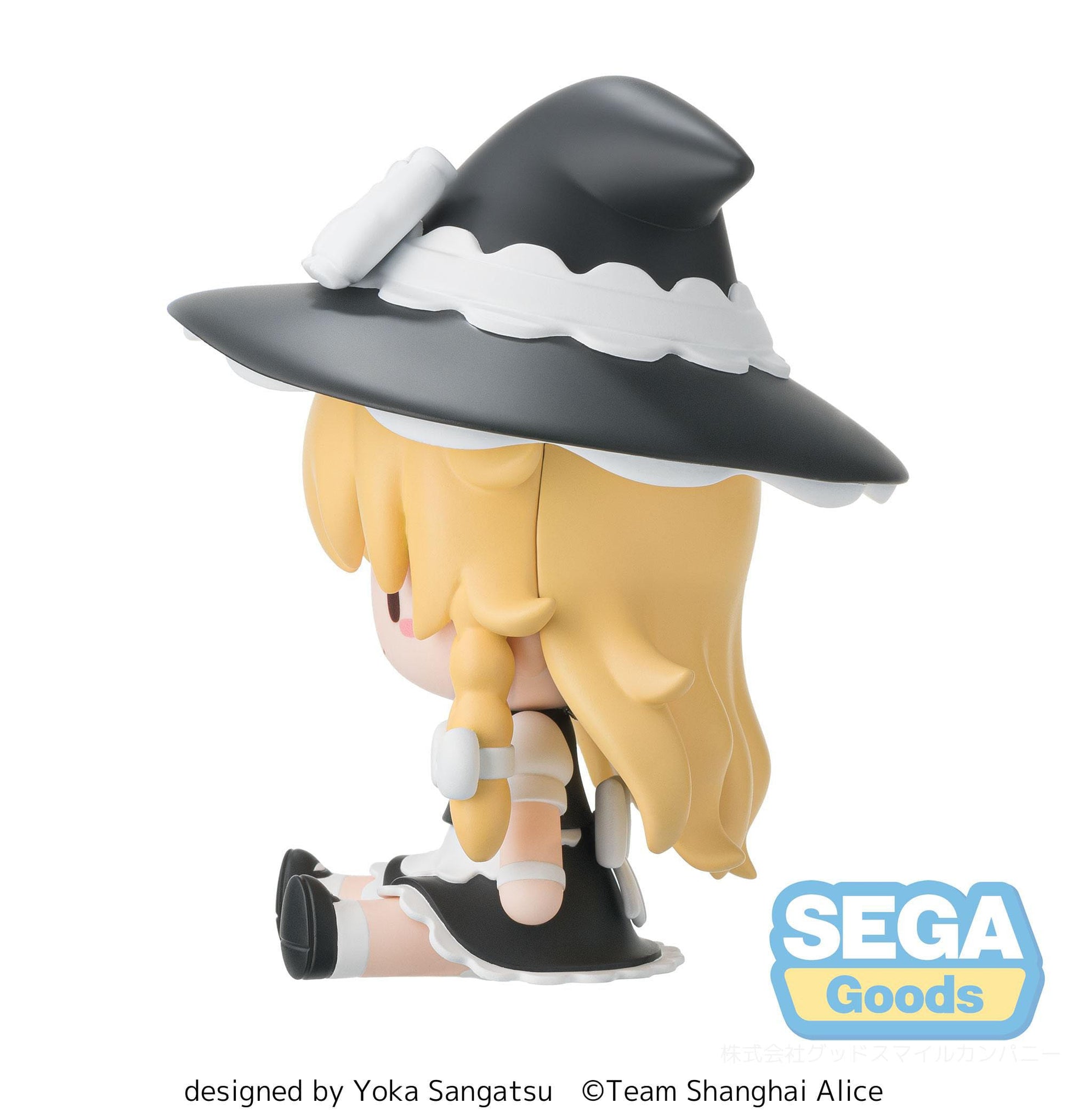 Touhou Project Fuwa Petit Chibi Figure Marisa Kirisame 9 cm - AniMuchuu