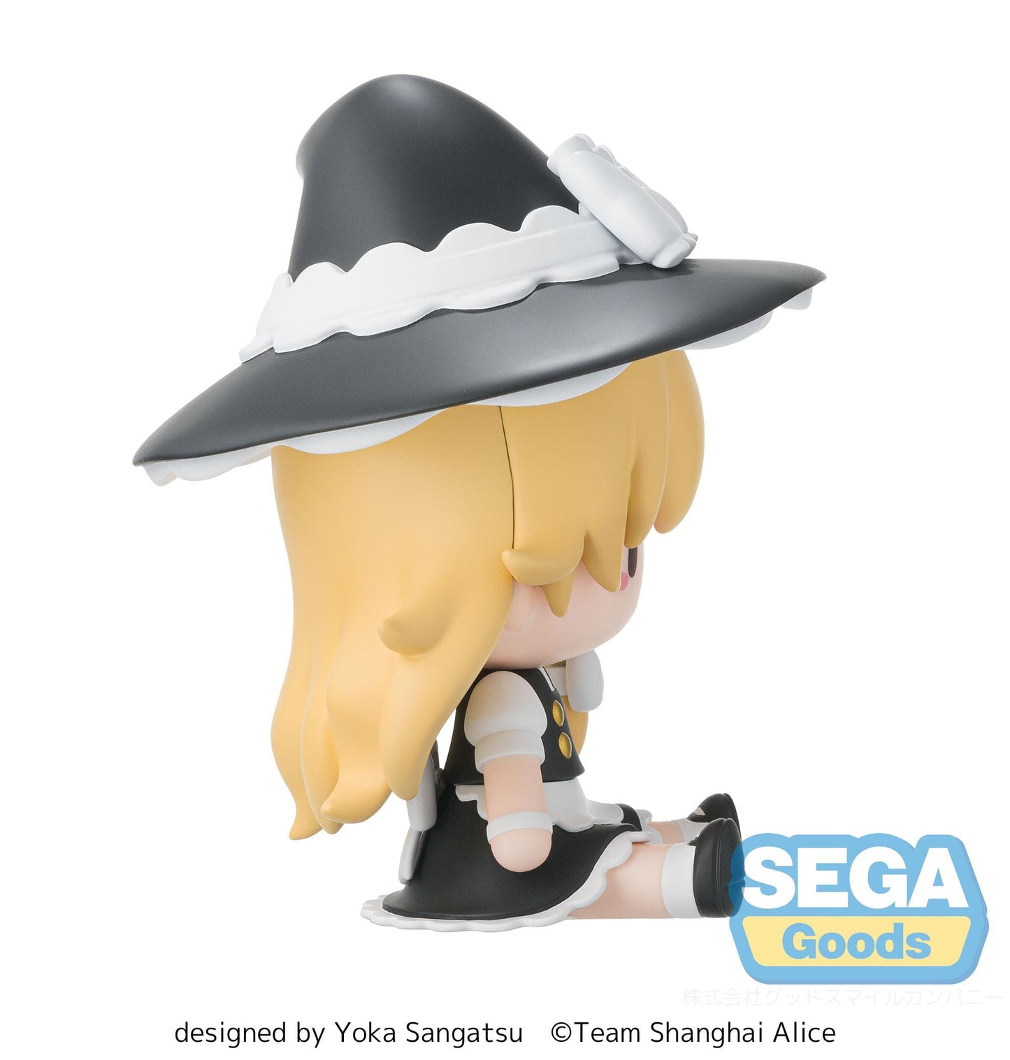 Touhou Project Fuwa Petit Chibi Figure Marisa Kirisame 9 cm - AniMuchuu