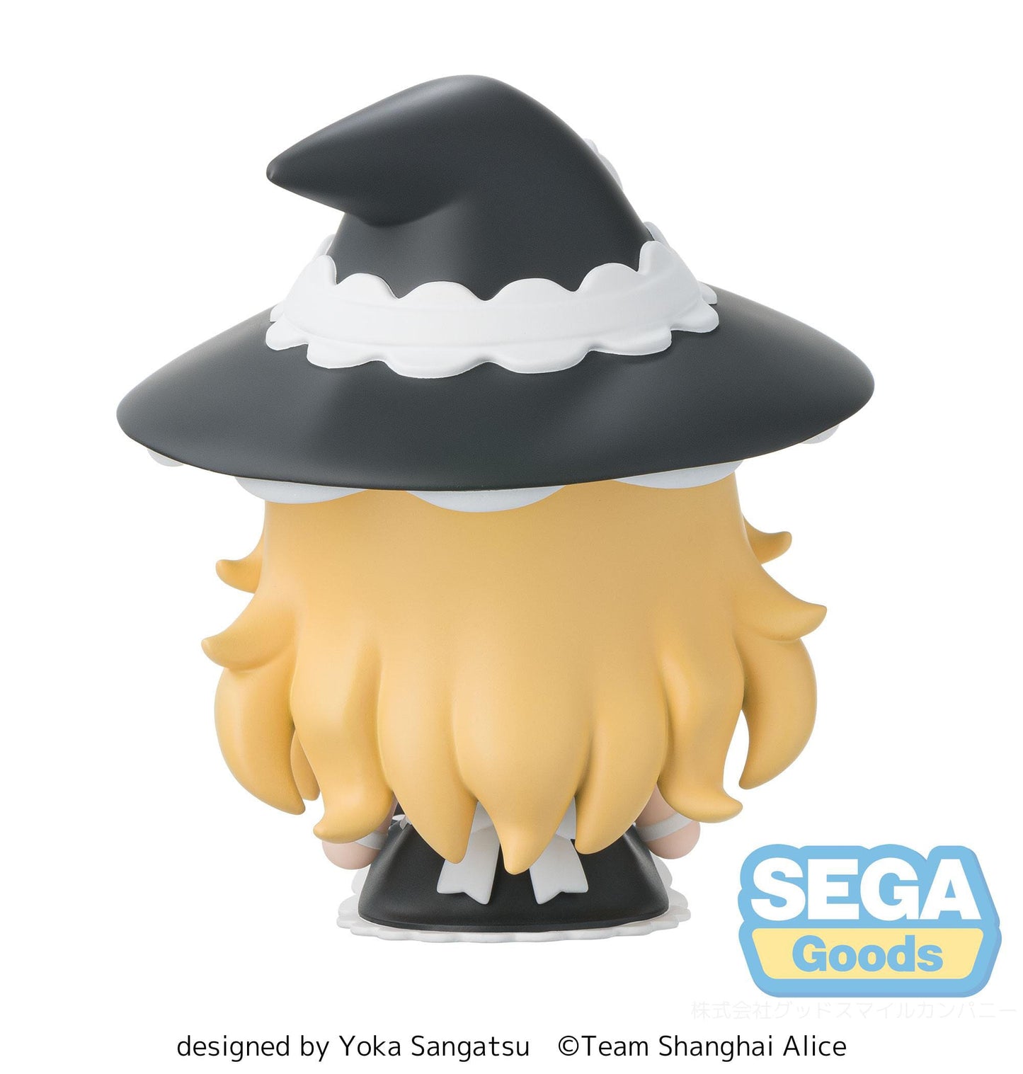 Touhou Project Fuwa Petit Chibi Figure Marisa Kirisame 9 cm - AniMuchuu