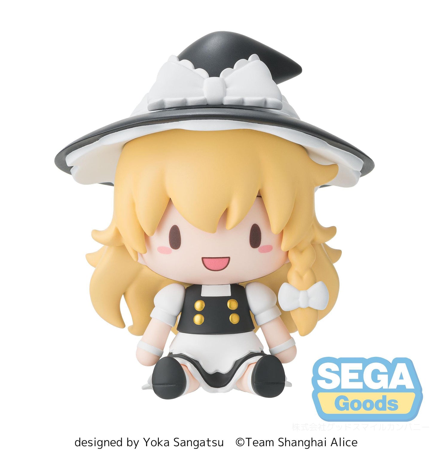 Touhou Project Fuwa Petit Chibi Figure Marisa Kirisame 9 cm - AniMuchuu