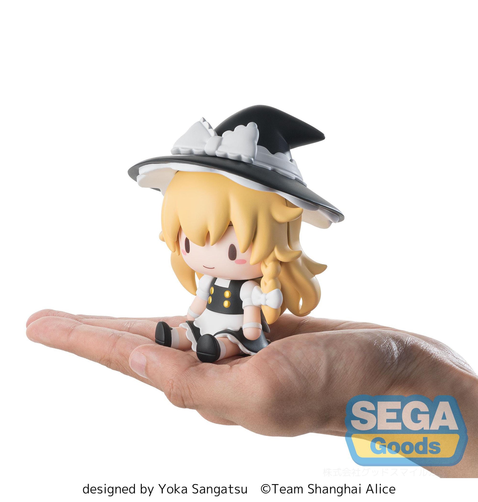 Touhou Project Fuwa Petit Chibi Figure Marisa Kirisame 9 cm - AniMuchuu