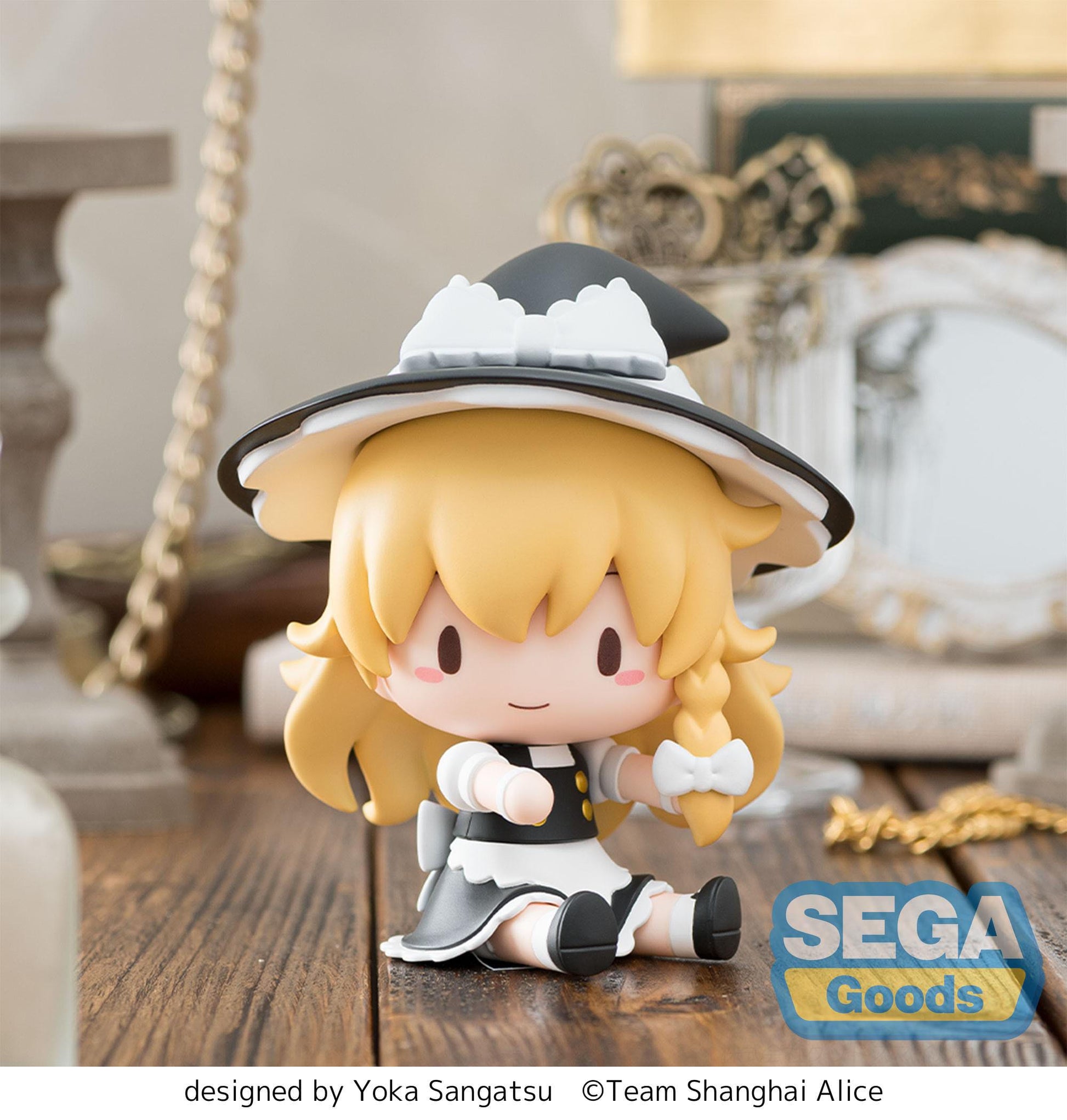 Touhou Project Fuwa Petit Chibi Figure Marisa Kirisame 9 cm - AniMuchuu