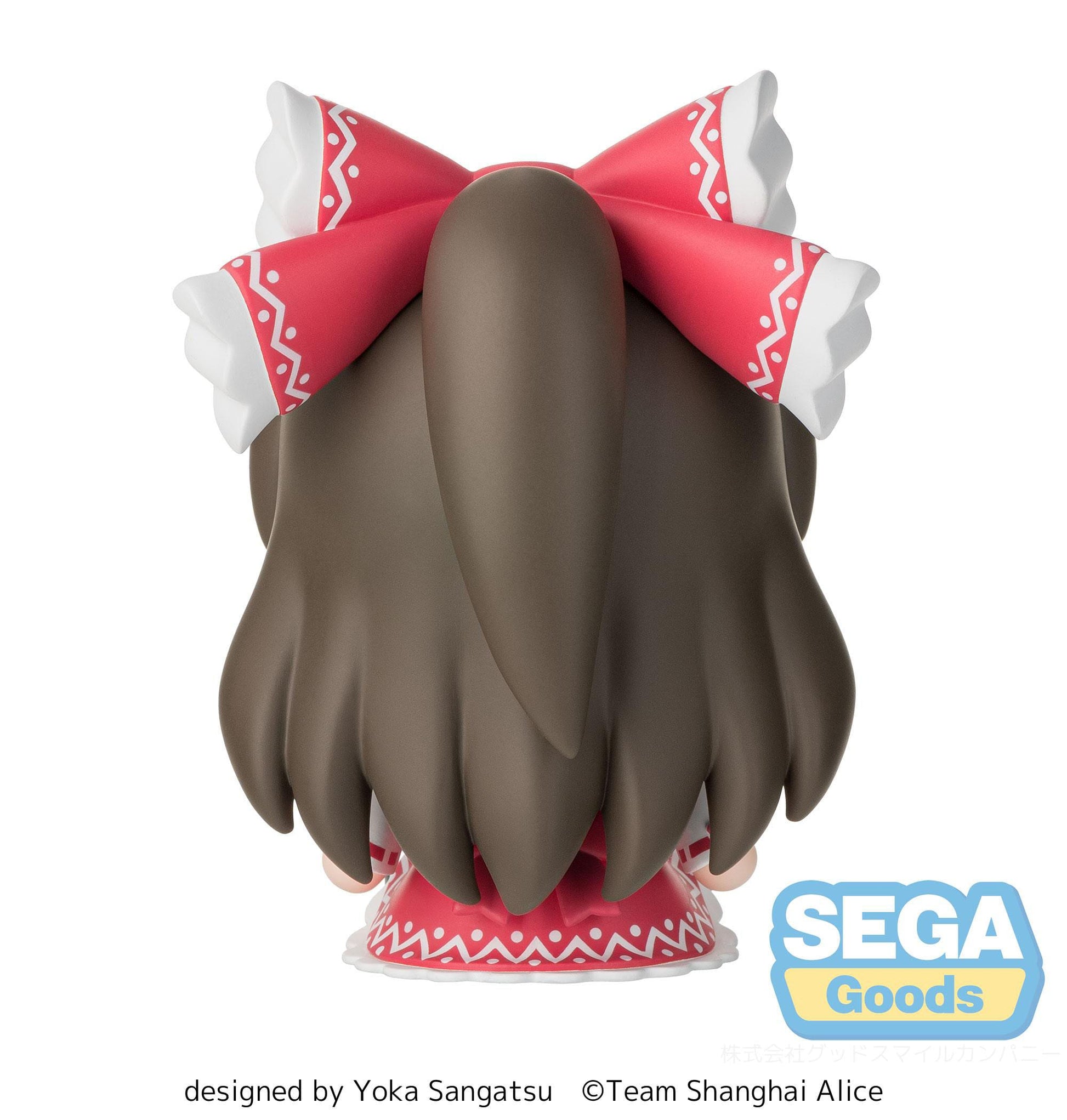 Touhou Project Fuwa Petit Chibi Figure Reimu Hakurei 9 cm - AniMuchuu