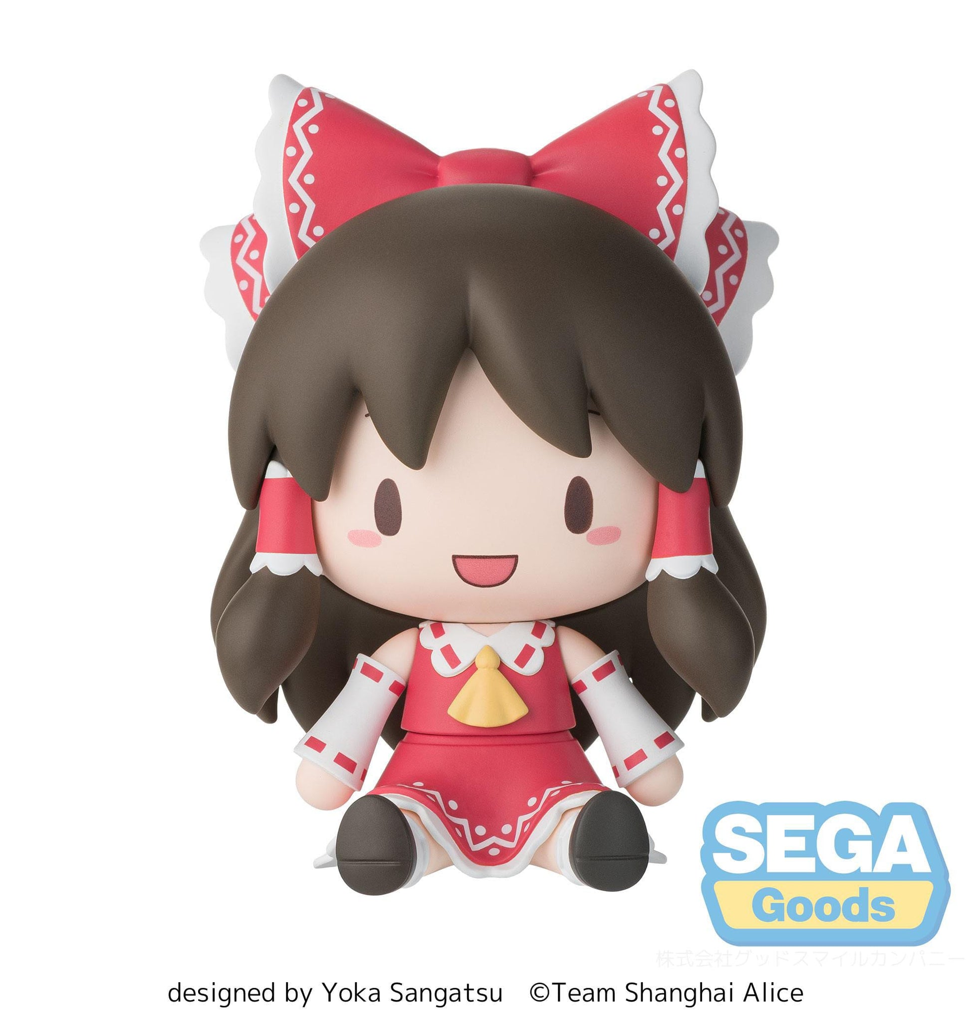 Touhou Project Fuwa Petit Chibi Figure Reimu Hakurei 9 cm - AniMuchuu