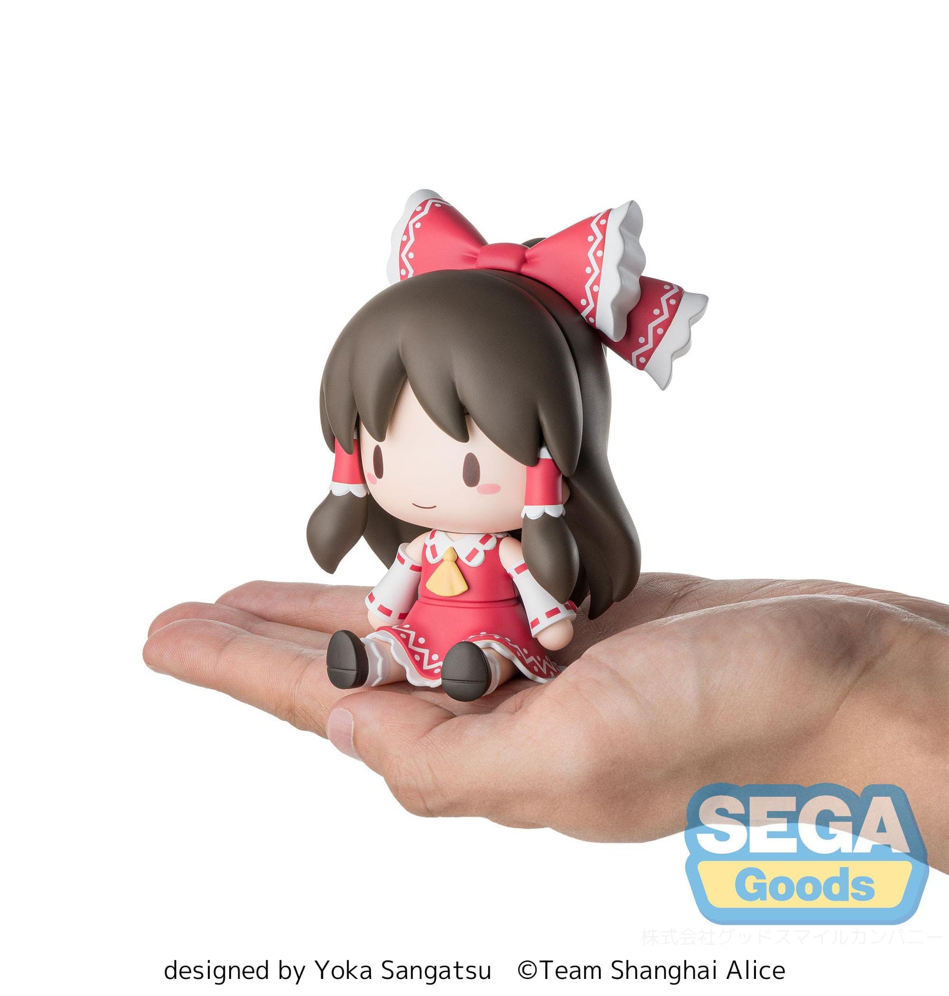 Touhou Project Fuwa Petit Chibi Figure Reimu Hakurei 9 cm - AniMuchuu