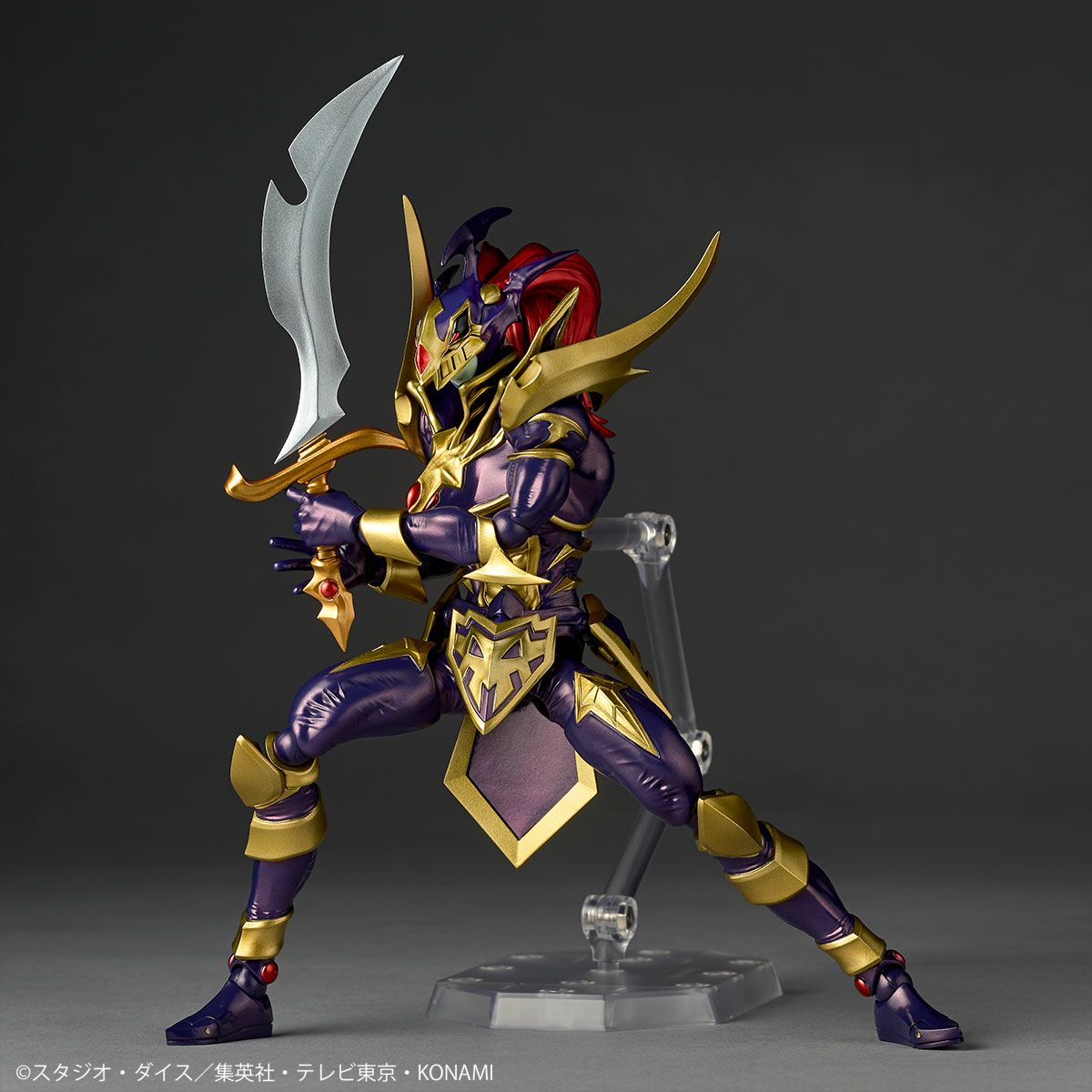 Yu-Gi-Oh! Revoltech Action Figure Black Luster Soldier 19 cm - AniMuchuu