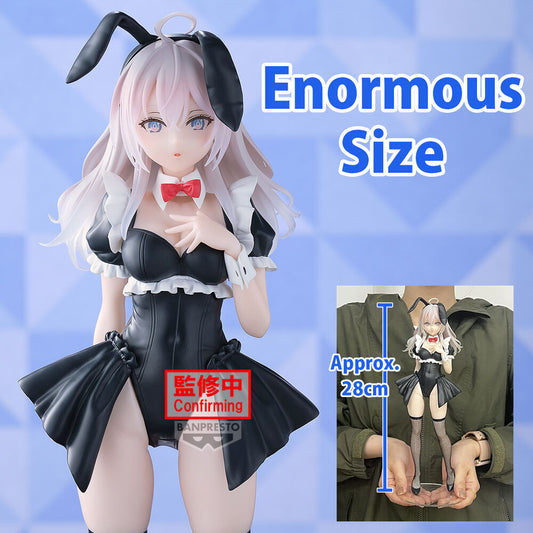 Alya Sometimes Hides Her Feelings In Russian Glitter & Glamours PVC Figure Alya 28 cm - AniMuchuu