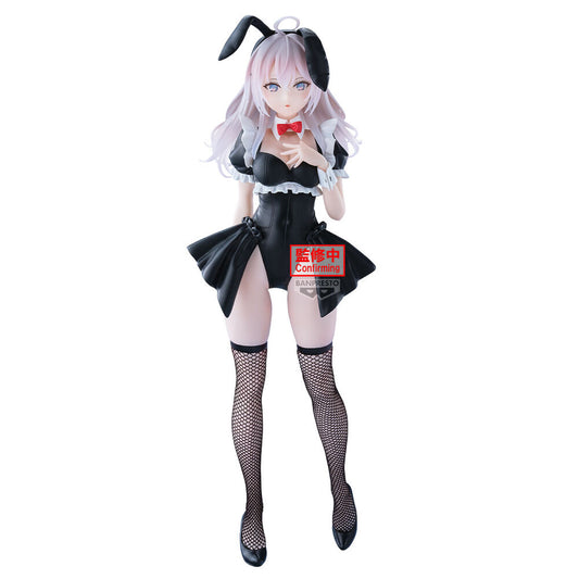 Alya Sometimes Hides Her Feelings In Russian Glitter & Glamours PVC Figure Alya 28 cm - AniMuchuu