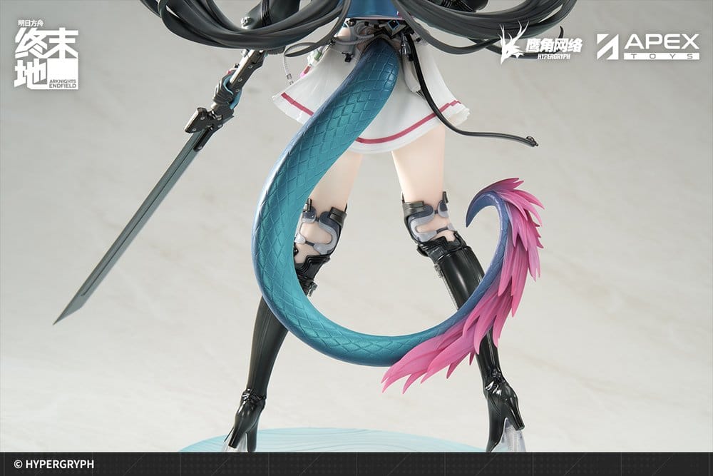 Arknights Endfield PVC Statue 1/7 Chen Qianyu 28 cm - AniMuchuu