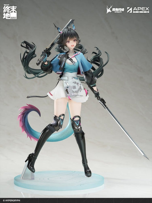 Arknights Endfield PVC Statue 1/7 Chen Qianyu 28 cm - AniMuchuu