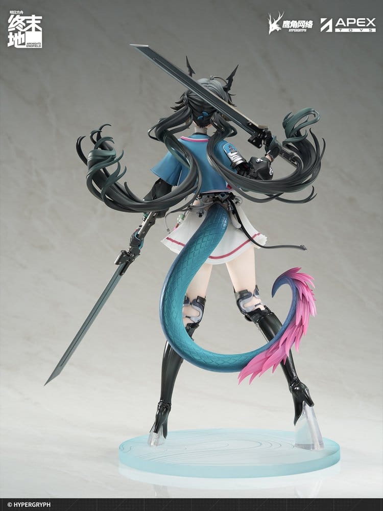 Arknights Endfield PVC Statue 1/7 Chen Qianyu 28 cm - AniMuchuu