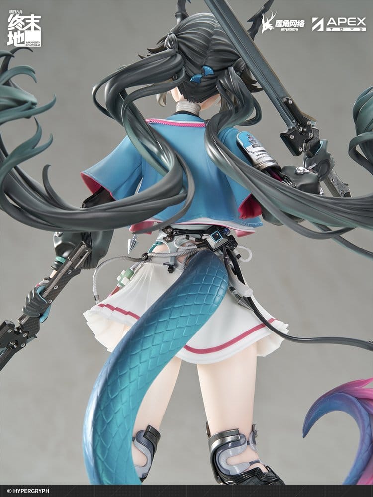 Arknights Endfield PVC Statue 1/7 Chen Qianyu 28 cm - AniMuchuu