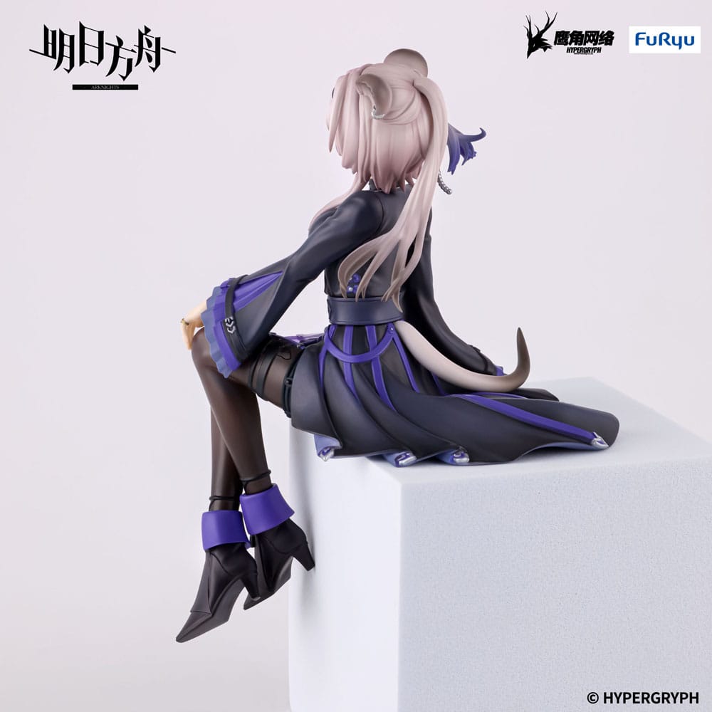 Arknights Noodle Stopper PVC Statue Lin 14 cm