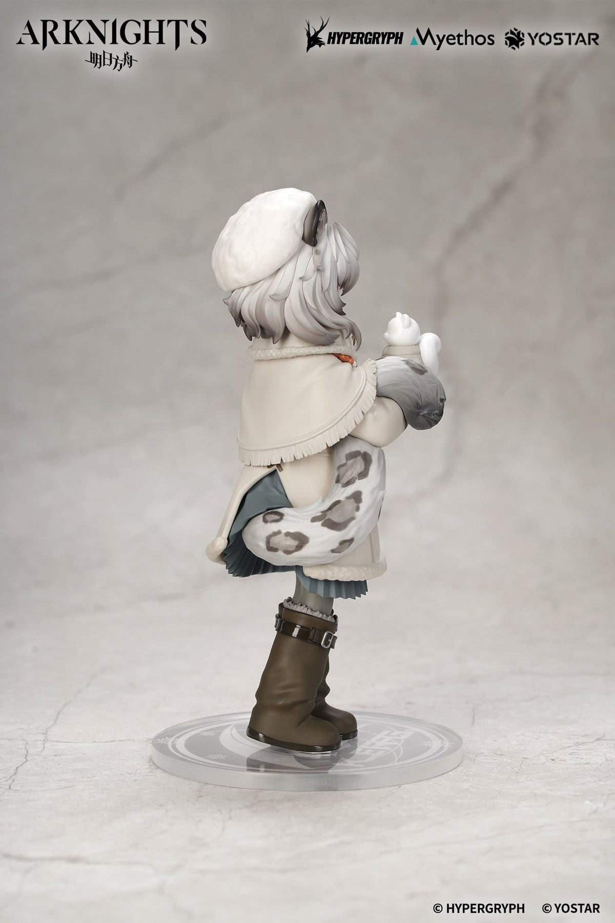 Arknights Rhodes Kids Series PVC Figure Pramanix 16 cm - AniMuchuu