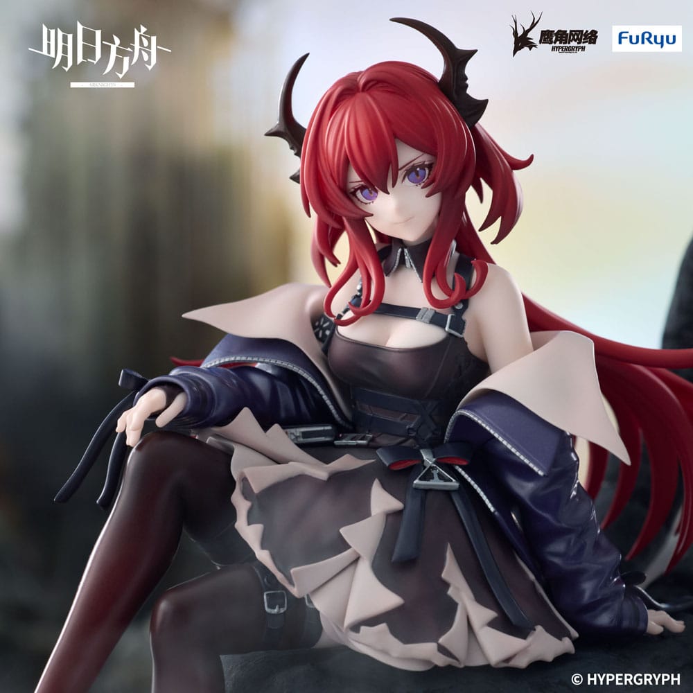 Arknights Noodle Stopper PVC Statue Surtr 15 cm - AniMuchuu