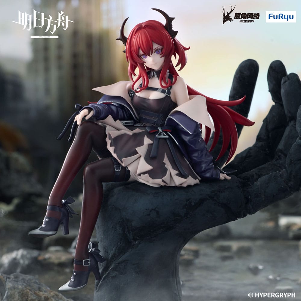 Arknights Noodle Stopper PVC Statue Surtr 15 cm - AniMuchuu