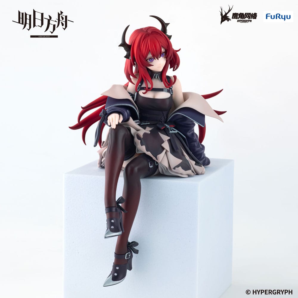 Arknights Noodle Stopper PVC Statue Surtr 15 cm - AniMuchuu