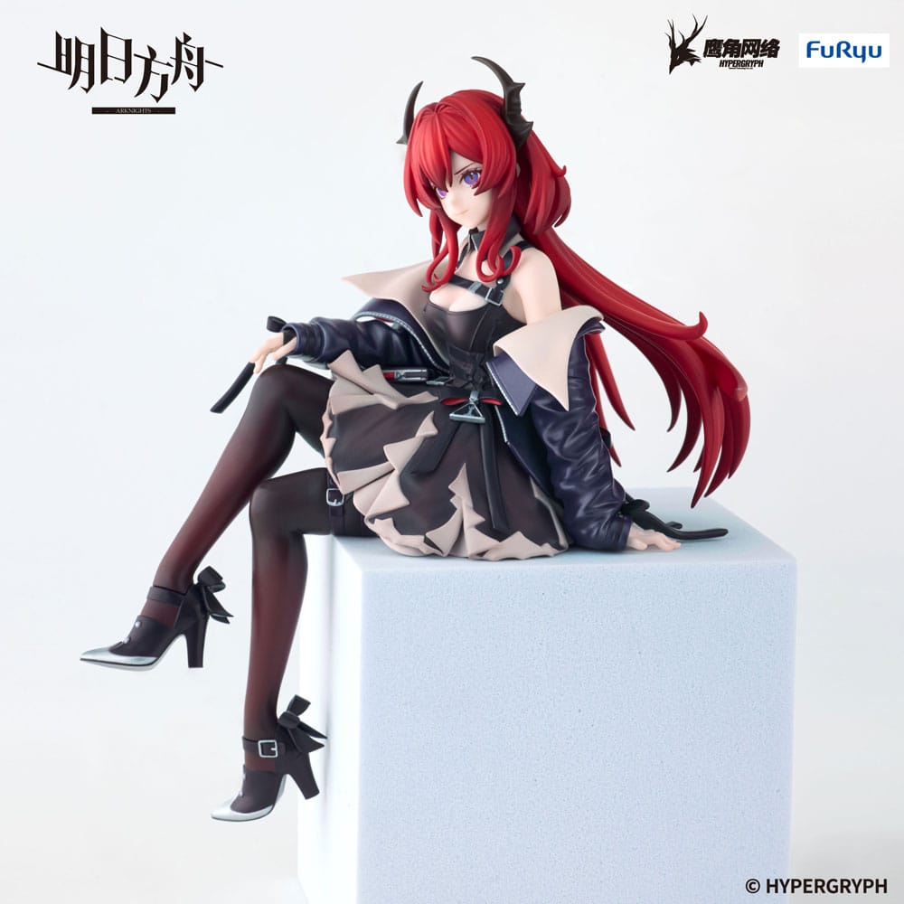 Arknights Noodle Stopper PVC Statue Surtr 15 cm - AniMuchuu