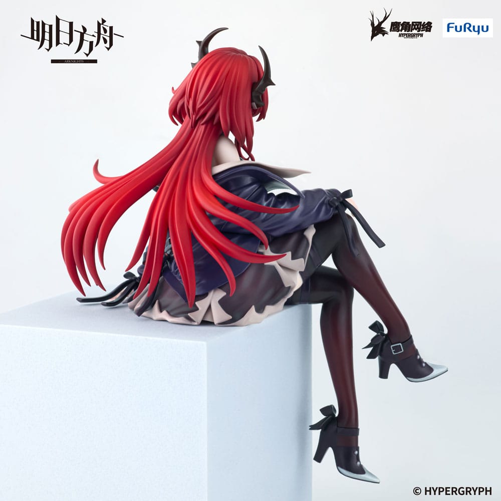 Arknights Noodle Stopper PVC Statue Surtr 15 cm - AniMuchuu