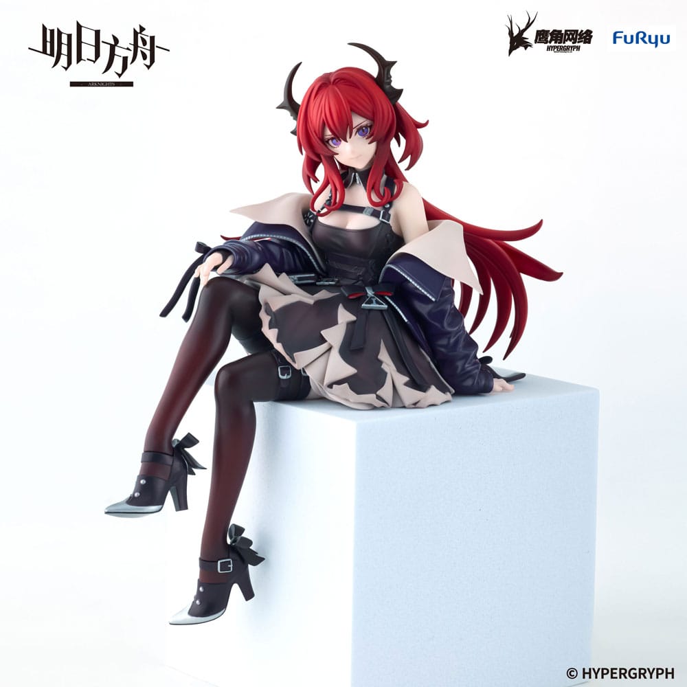 Arknights Noodle Stopper PVC Statue Surtr 15 cm - AniMuchuu