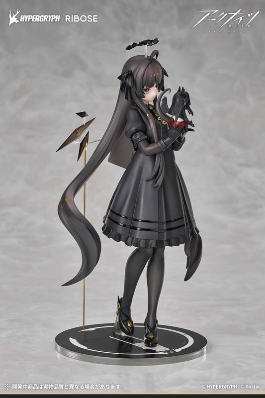 Arknights Rise Up+ PVC Figure Virtuosa Chiisaki Kage Ver. 20 cm - AniMuchuu
