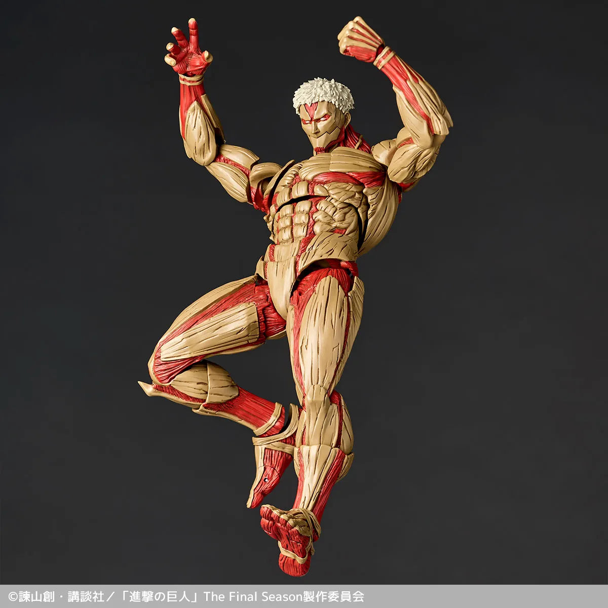 Attack on Titan Revoltech A.Y. PVC Action Figure Armored Titan 18 cm - AniMuchuu