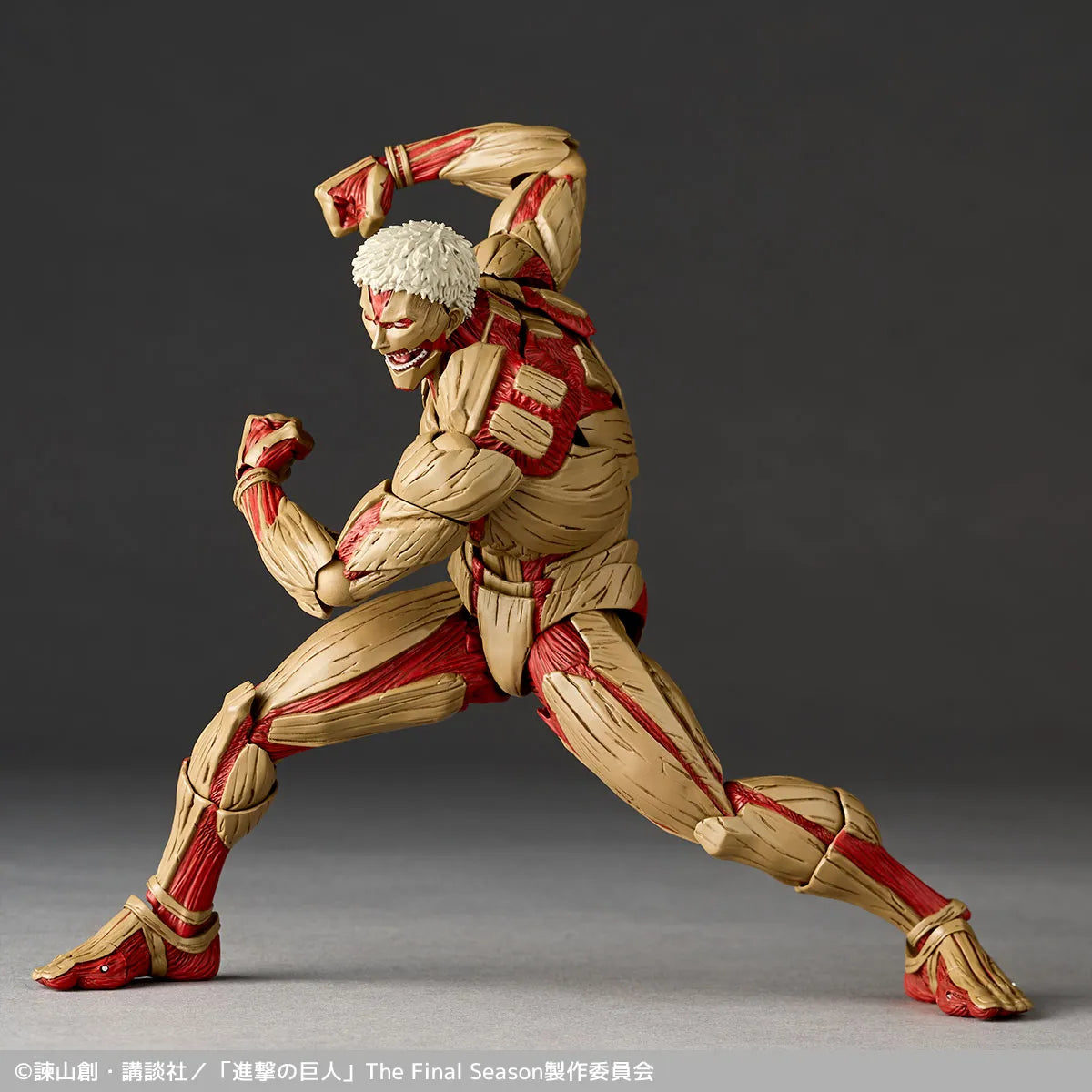 Attack on Titan Revoltech A.Y. PVC Action Figure Armored Titan 18 cm - AniMuchuu