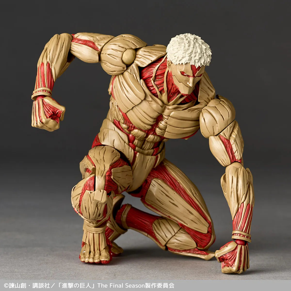 Attack on Titan Revoltech A.Y. PVC Action Figure Armored Titan 18 cm - AniMuchuu