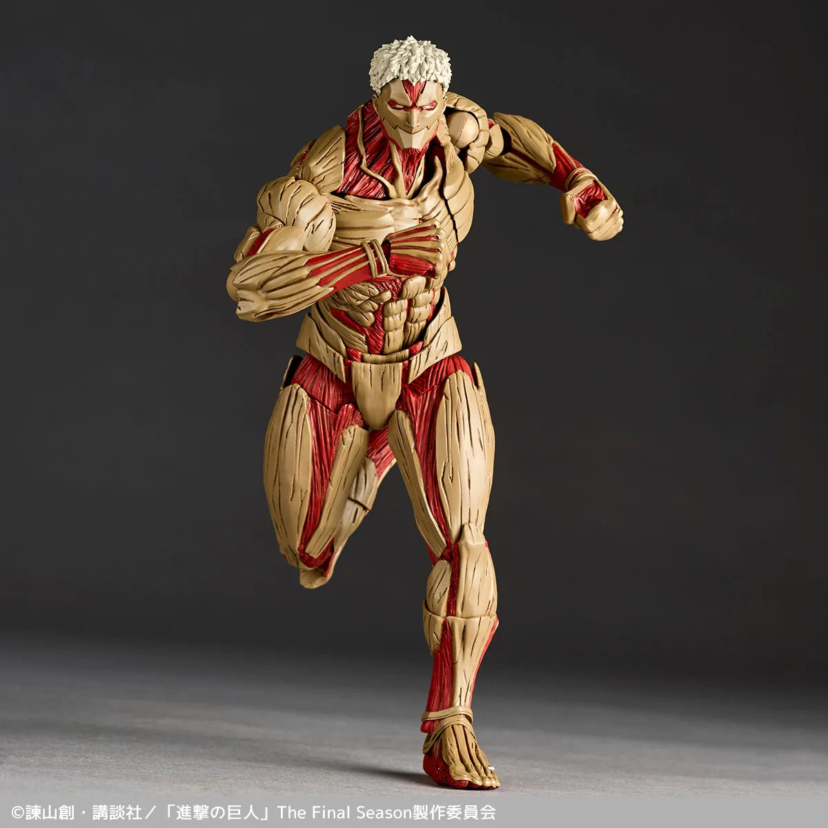 Attack on Titan Revoltech A.Y. PVC Action Figure Armored Titan 18 cm - AniMuchuu
